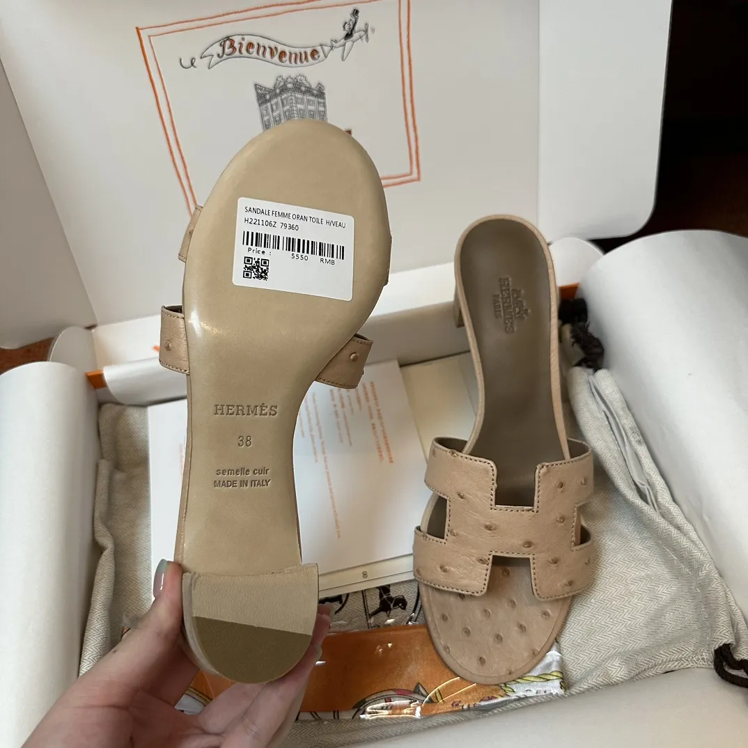 에르메스 오아시스 (오스트리치) - 이미지 3