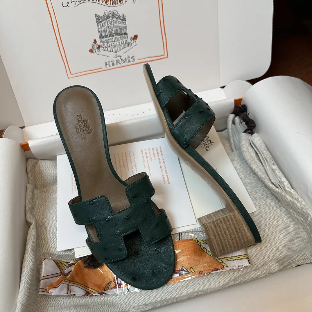 에르메스 오아시스 (오스트리치) - 이미지 4