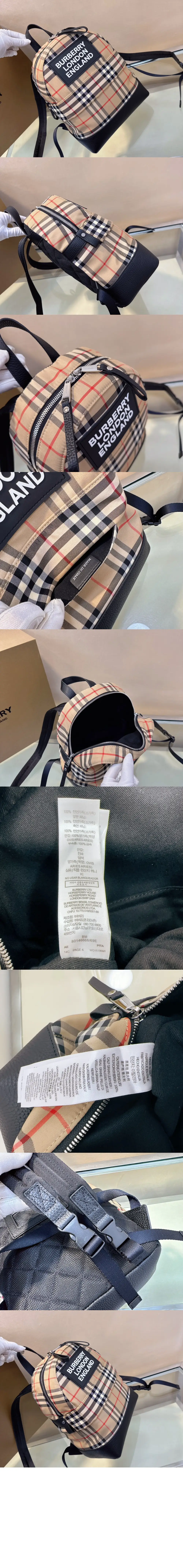 버버리 로고 아플리케 빈티지 체크백팩 - 이미지 3