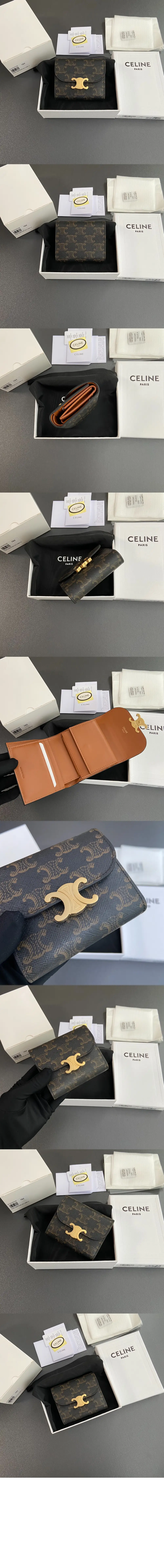 셀린느 트리오페 반지갑 - 이미지 3