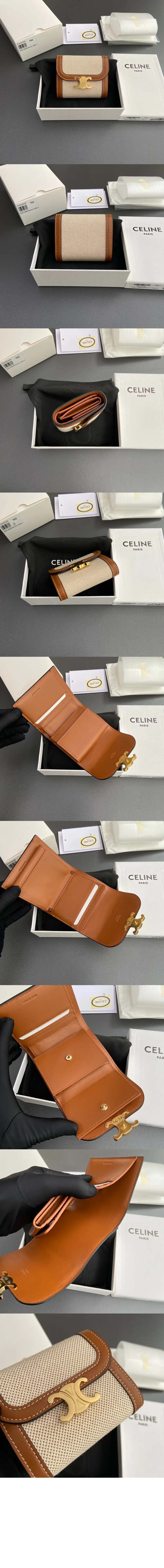 셀린느 트리오페 반지갑 - 이미지 5